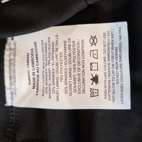 Nike skort - Picture 4 of 5